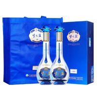 YANGHE 洋河 梦之蓝M3水晶版40.8度550mL*2瓶装 绵柔型白酒宴请送礼酒水