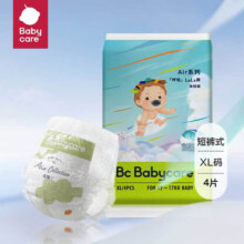 plus会员:babycare呼吸纸尿裤【拉拉裤】XL4片 (体验装)