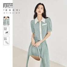24日10点：DUIBAI 对白 女士复古翻领套装
