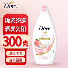 Dove 多芬 沐浴露弹润水嫩300g瓶 男女通用 沐浴乳 白桃白茶香沐浴液 弹润水嫩（