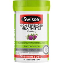 PLUS会员：Swisse 斯维诗 Ultiboost 高浓度奶蓟草片14倍浓度 60片/瓶*2件