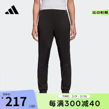 adidas 阿迪达斯 裤子女裤秋季束脚裤跑步运动裤休闲速干长裤 BK2630 XL