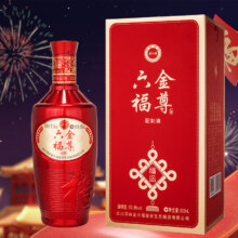 金六福 金尊 兼香型白酒  50.8度 500mL 1瓶