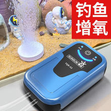 SUNSUN 森森 鱼缸氧气泵钓鱼增氧泵交直流充电便携增氧泵养鱼机 2W双孔交直流+气石套餐