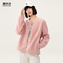 百亿补贴：雪中飞 女士摇粒绒圆领休闲短外套