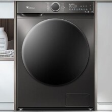 再降价、预售、PLUS会员：LittleSwan 小天鹅 滚筒洗衣机全自动家用 水魔方 TD120V618T 12公斤 一级能效