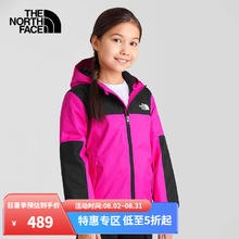 THE NORTH FACE 北面 童装女小童冲锋衣防水外套抓绒运动户|5J45 A3M/ 120/5T