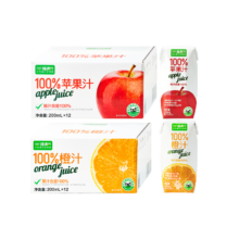 88VIP:喵满分100%苹果汁200ml×12瓶