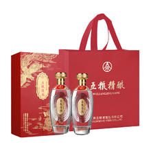 WULIANGYE 五粮液 股份 五粮精酿龙凤呈祥 2瓶