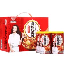 同福食品桂圆莲子八宝粥五谷杂粮罐粥早餐年货礼盒整箱280g*10罐