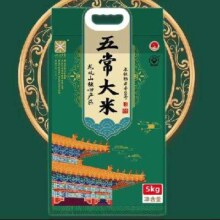 88VIP：五米常香 五常大米 5kg
