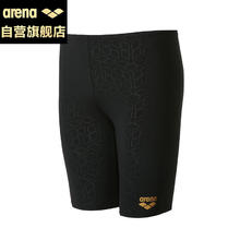arena 阿瑞娜 男士泳裤及膝五分专业速干时尚泳裤舒适游泳裤TSM1024M-BLK-XXL