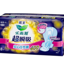 PLUS会员！Laurier 乐而雅 超瞬吸特长夜用护翼型卫生巾 40cm*8片