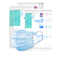德美舒 守护健康！振德一次性医用外科口罩 200只