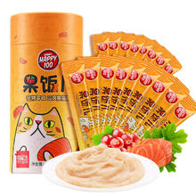 Wanpy 顽皮 果饭儿猫条 360g(12g*30) 三文鱼味