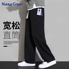 限移动端：NASA GISS 休闲裤男宽松直筒阔腿裤潮流运动长裤子 黑色直筒 (170/76A)M