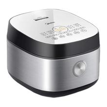 限移动端、京东百亿补贴：Midea 美的 电饭煲 5L 冰川银