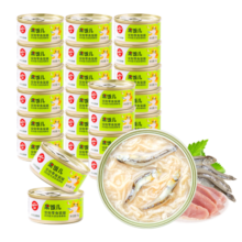 顽皮（Wanpy）鸡肉海燕鱼猫罐头80g*24罐（汤汁型）猫咪零食happy100果饭儿系列