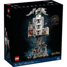百亿补贴：LEGO 乐高 76417哈利波特系列古灵阁™巫师银行-收藏版儿童积木玩具