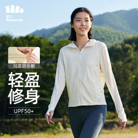 Beneunder 蕉下  女士防晒衣冰丝凉感