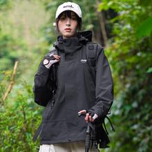 Jeep 防风防水男女款冲锋衣