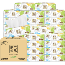 88vip：清风就你抽纸3层100抽×24包