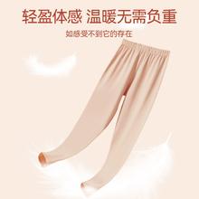 娇爱人秋裤女士纯棉薄款内穿打底裤全棉线