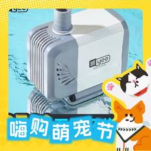 yee 意牌 鱼缸水泵 水陆两用 10w 800L/h+1米牛筋管