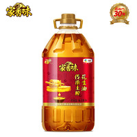 家香味 中粮福临门出品 传承土榨 压榨一级花生油6.18L