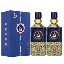 BAXY 八喜 冰淇淋 芒果口味283g*1杯 冰淇淋 小杯装