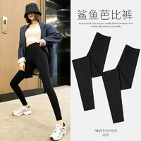 BONAS 宝娜斯 鲨鱼裤女 黑色 基础款