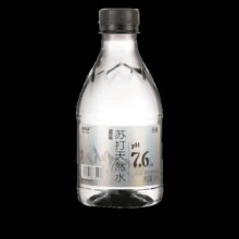 臻享天然 苏打水饮料 混合口味 360ml*6瓶