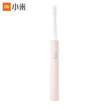 限移动端、京东百亿补贴：MIJIA 米家 Xiaomi 小米 米家 小米电动牙刷情侣套装（两支）进口纤密软毛 30天超长续航 T100（白色&粉色）