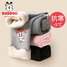 88VIP会员：BoBDoG 巴布豆 儿童加绒加厚打底裤深冬款女童中小童外穿一体绒羊羔毛裤子