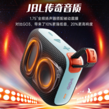 JBL 杰宝 GO4 音乐金砖四代 蓝牙音箱