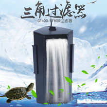BABY STORY 宝贝故事 大乌龟缸低水位过滤器 可调节大流量过滤器瀑布式内置角滤 7W GF800 适合90cm以下龟缸