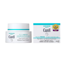 Curel珂润面霜日本原装进口 精华乳霜润肤乳  40g