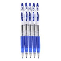 PILOT 百乐 Juice LJU-10EF 按动中性笔 黑蓝色 0.5mm 5支装