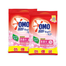 OMO 奥妙 含金纺馨香精华无磷洗衣粉3.5KG*2套装 温和 低泡易漂洗 硬水通用