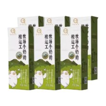 认养纯牛奶 200g*6盒
