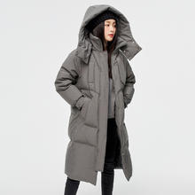 雪中飞 2022秋冬潮流女装可脱卸帽长款加大廓形保暖防寒羽绒服