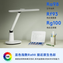 Panasonic 松下 HHLT0433W 全光谱护眼台灯