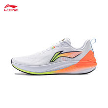 LI-NING 李宁 赤兔7Pro 男子跑步鞋 ARPU003