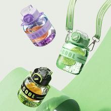 物生物 高颜值tritan大肚吸管杯600ml