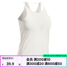 DECATHLON 迪卡侬 背心女春夏棉宽松户外徒步健身跑步运动T恤亲肤透气NH500-2024新 白色 L