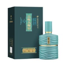 预售：舍得 品味大师晏 52度 浓香型白酒 500ml*2瓶