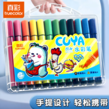 PLUS会员！truecolor 真彩 12色大容量水彩笔
