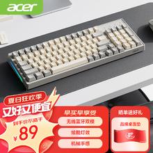 acer 宏碁 无线蓝牙键盘 type-c充电 真机械手感 笔记本平板ipad电脑通用键盘 黄灰拼 OKW219