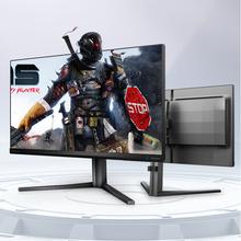 京东PLUS：PHILIPS 飞利浦 25M2N3200W 24.5英寸FastVA显示屏 （1080P、240Hz、0.5ms、99.9%sRGB）
