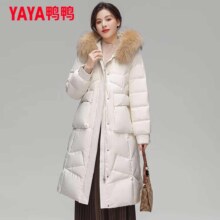 鸭鸭 羽绒服 女中长款过膝冬季新款时尚大毛领加厚保暖 白色